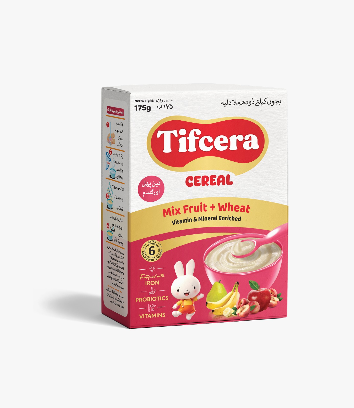 Tifcera 3 Fruit (175g)
