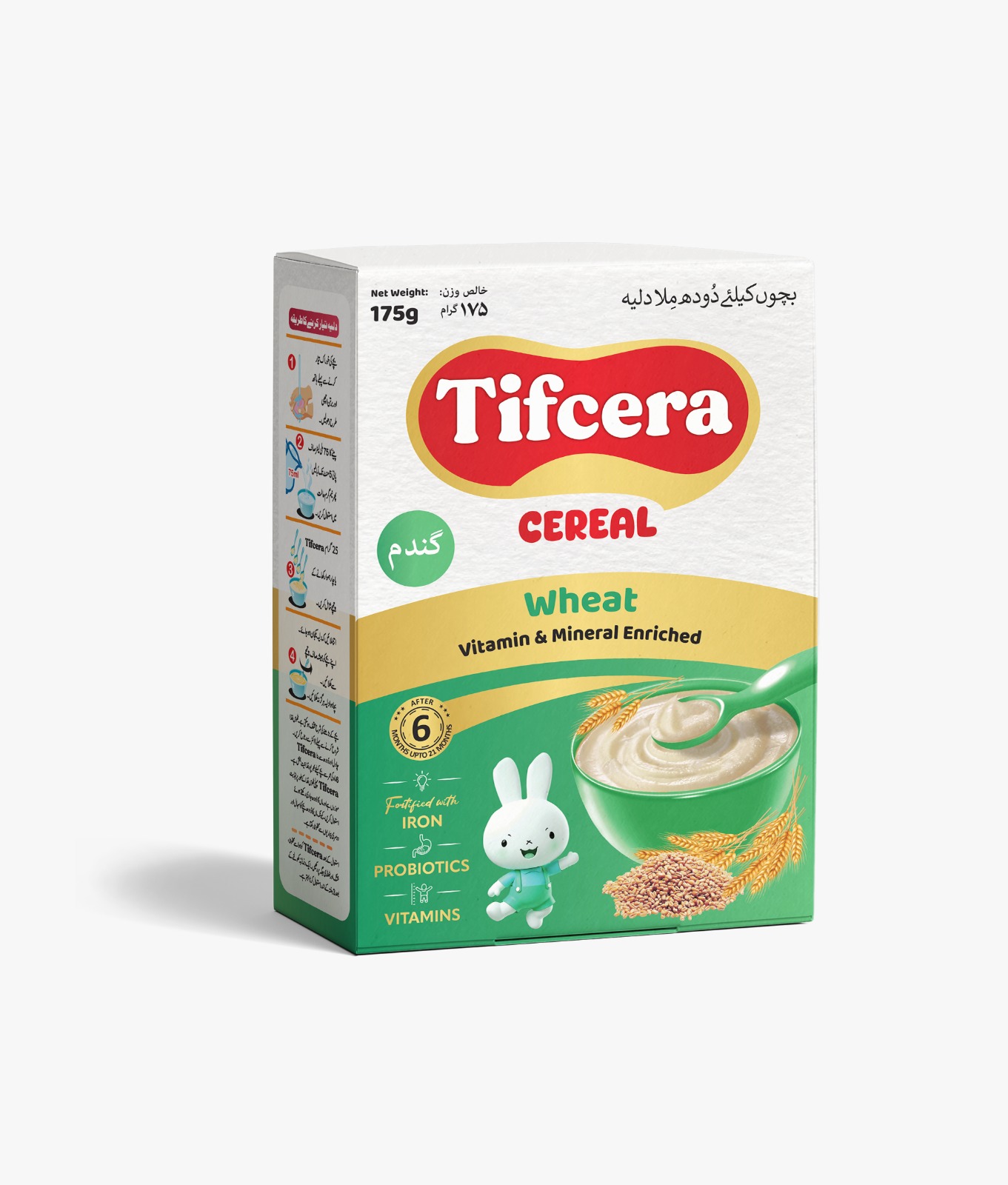 Tifcera Wheat (175g)